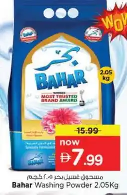 Nesto BAHAR Detergent offer