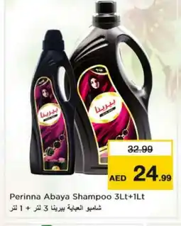 Nesto PERINNA Abaya Shampoo offer