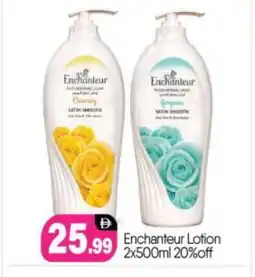Bigmart Enchanteur Body Lotion & Cream offer