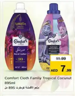 Nesto COMFORT Softener offer