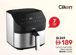 Nesto CLIKON Air Fryer offer