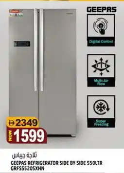 Hashim Hypermarket GEEPAS Refrigerator offer
