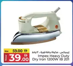 Kenz Hypermarket IMPEX Ironbox offer