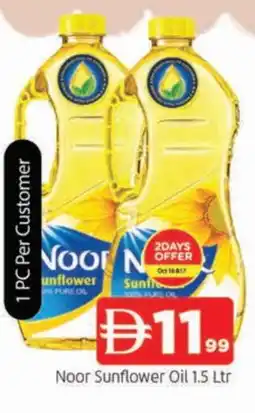 Al Madina NOOR Sunflower Oil offer