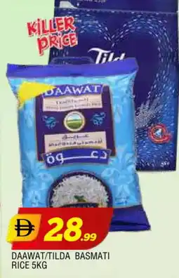 Al Madina TILDA Basmati / Biryani Rice offer