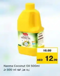 Nesto NANMA Coconut Oil offer