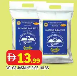 Al Madina VOLGA Jasmine Rice offer