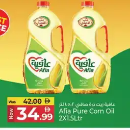 Kenz Hypermarket AFIA Corn Oil offer
