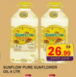 Al Madina SUNFLOW Sunflower Oil offer