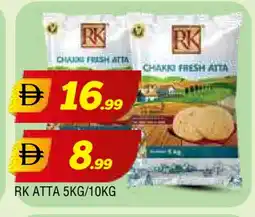 Al Madina RK Atta offer