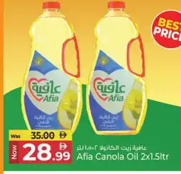Kenz Hypermarket AFIA Canola Oil offer