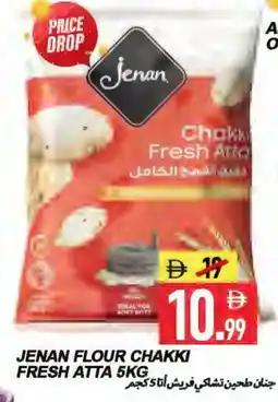 Rawabi Market JENAN Atta offer