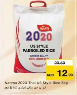 Nesto NANMA Parboiled Rice offer