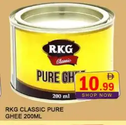 Al Madina RKG Ghee offer