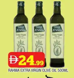 Al Madina RAHMA Extra Virgin Olive Oil offer