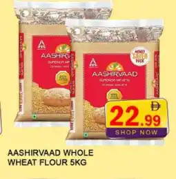 Al Madina AASHIRVAAD Atta offer
