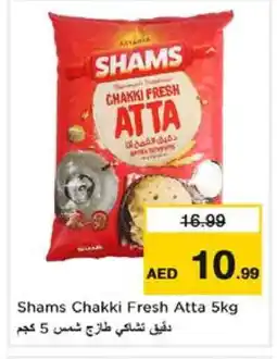 Nesto SHAMS Atta offer
