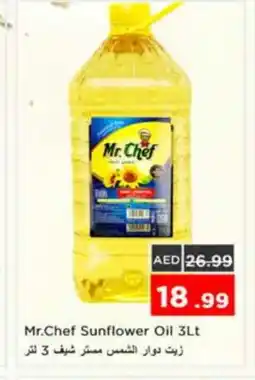 Nesto MR.CHEF Sunflower Oil offer