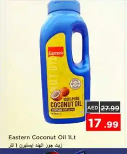 Nesto EASTERN Coconut Oil offer