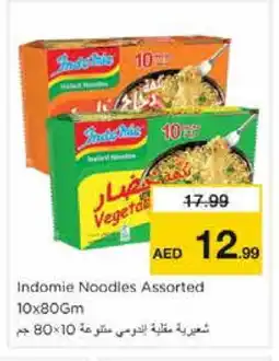 Nesto INDOMIE Noodles offer