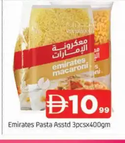 Al Madina EMIRATES Macaroni offer
