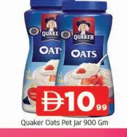 Al Madina QUAKER Oats offer
