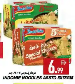 Rawabi Market INDOMIE Noodles offer