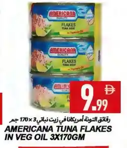 Rawabi Market AMERICANA Tuna - Canned offer