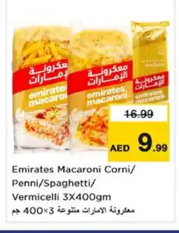 Nesto EMIRATES Vermicelli offer