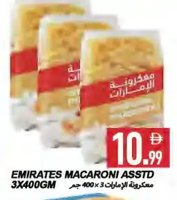 Rawabi Market EMIRATES Macaroni offer