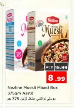 Nesto NEZLINE Cereals offer