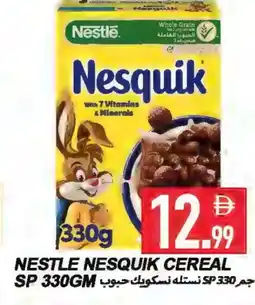Rawabi Market NESTLE Cereals offer