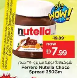 Nesto NUTELLA Chocolate Spread offer