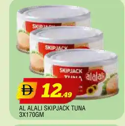 Al Madina AL ALALI Tuna - Canned offer