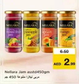 Nesto NELLARA Jam offer
