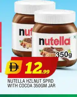Al Madina NUTELLA Chocolate Spread offer