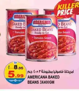 Hashim Hypermarket AMERICANA Baked Beans offer