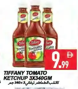 Rawabi Market TIFFANY Tomato Ketchup offer