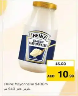 Nesto HEINZ Mayonnaise offer