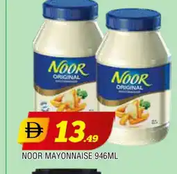 Al Madina NOOR Mayonnaise offer