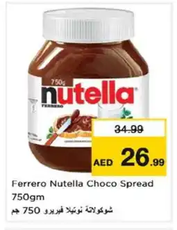 Nesto NUTELLA Chocolate Spread offer