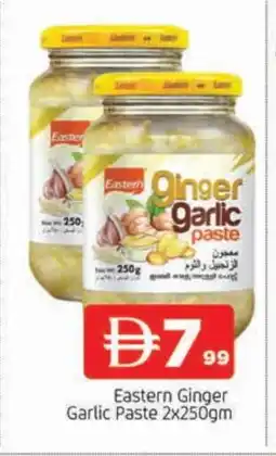 Al Madina EASTERN Garlic Paste offer