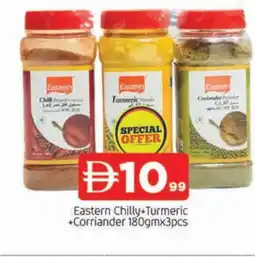 Al Madina EASTERN Dried Herbs offer