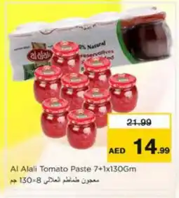 Nesto AL ALALI Tomato Paste offer