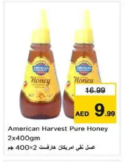 Nesto AMERICAN HARVEST Honey offer