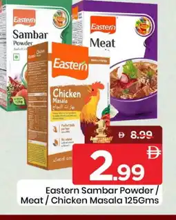 Mark & Save EASTERN Spices / Masala offer