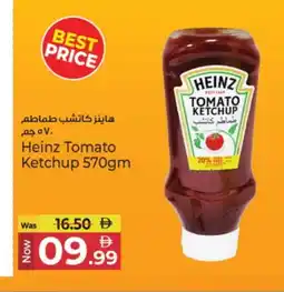 Kenz Hypermarket HEINZ Tomato Ketchup offer