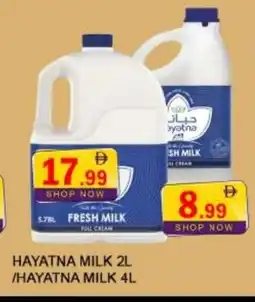 Al Madina HAYATNA Full Cream Milk offer