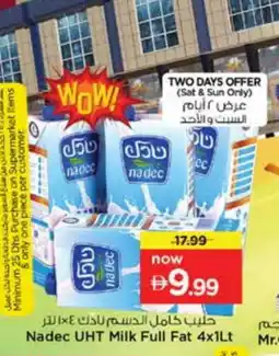 Nesto NADEC Long Life / UHT Milk offer