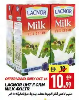 Rawabi Market LACNOR Full Cream Milk offer